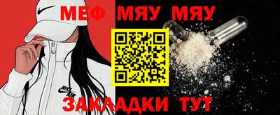 гашишное масло Апрелевка