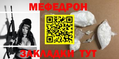 герыч Аргун