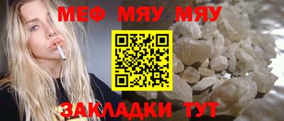 гашишное масло Апрелевка
