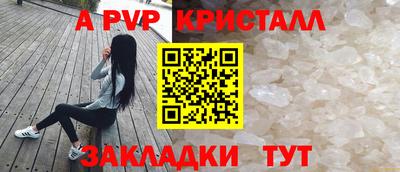 герыч Аргун