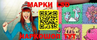 герыч Аргун