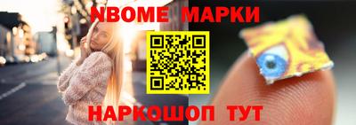 бутик Бугуруслан