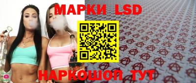гашишное масло Апрелевка