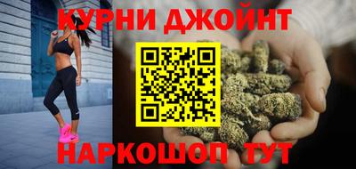 а пвп мука Апшеронск
