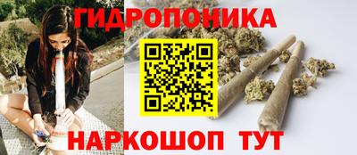MESCALINE Бузулук