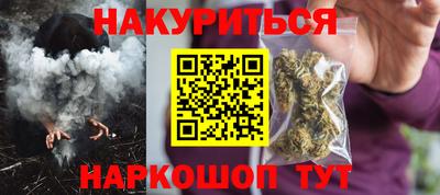 герыч Аргун