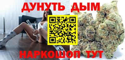 а пвп мука Апшеронск