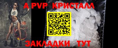 герыч Аргун