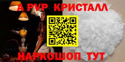 герыч Аргун