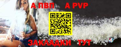 герыч Аргун
