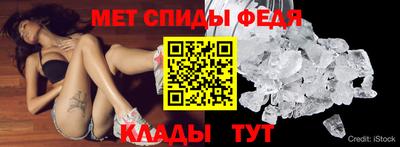 герыч Аргун