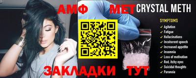 гашишное масло Апрелевка