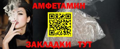 герыч Аргун