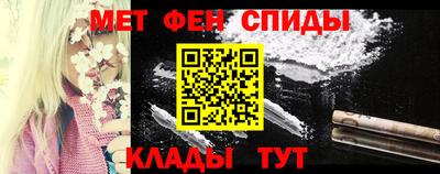 гашишное масло Апрелевка