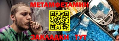 герыч Аргун