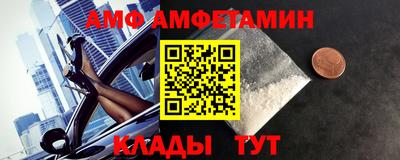 гашишное масло Апрелевка