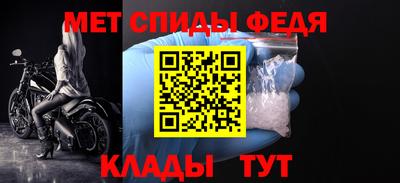 герыч Аргун