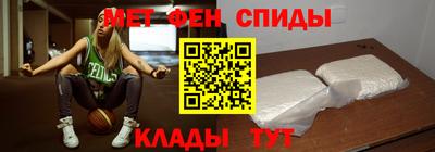 герыч Аргун