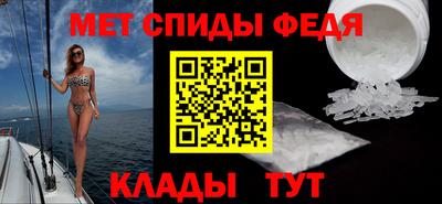 гашишное масло Апрелевка