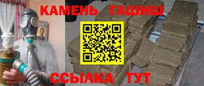а пвп мука Апшеронск