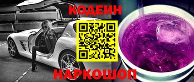 а пвп мука Апшеронск