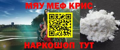 герыч Аргун