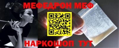 герыч Аргун